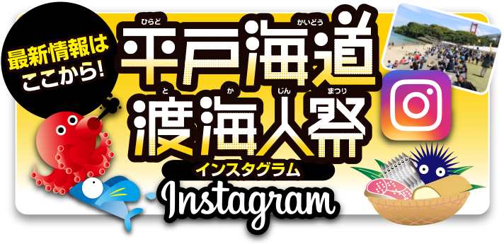 ʿͳƻϳͺInstagramʥ󥹥